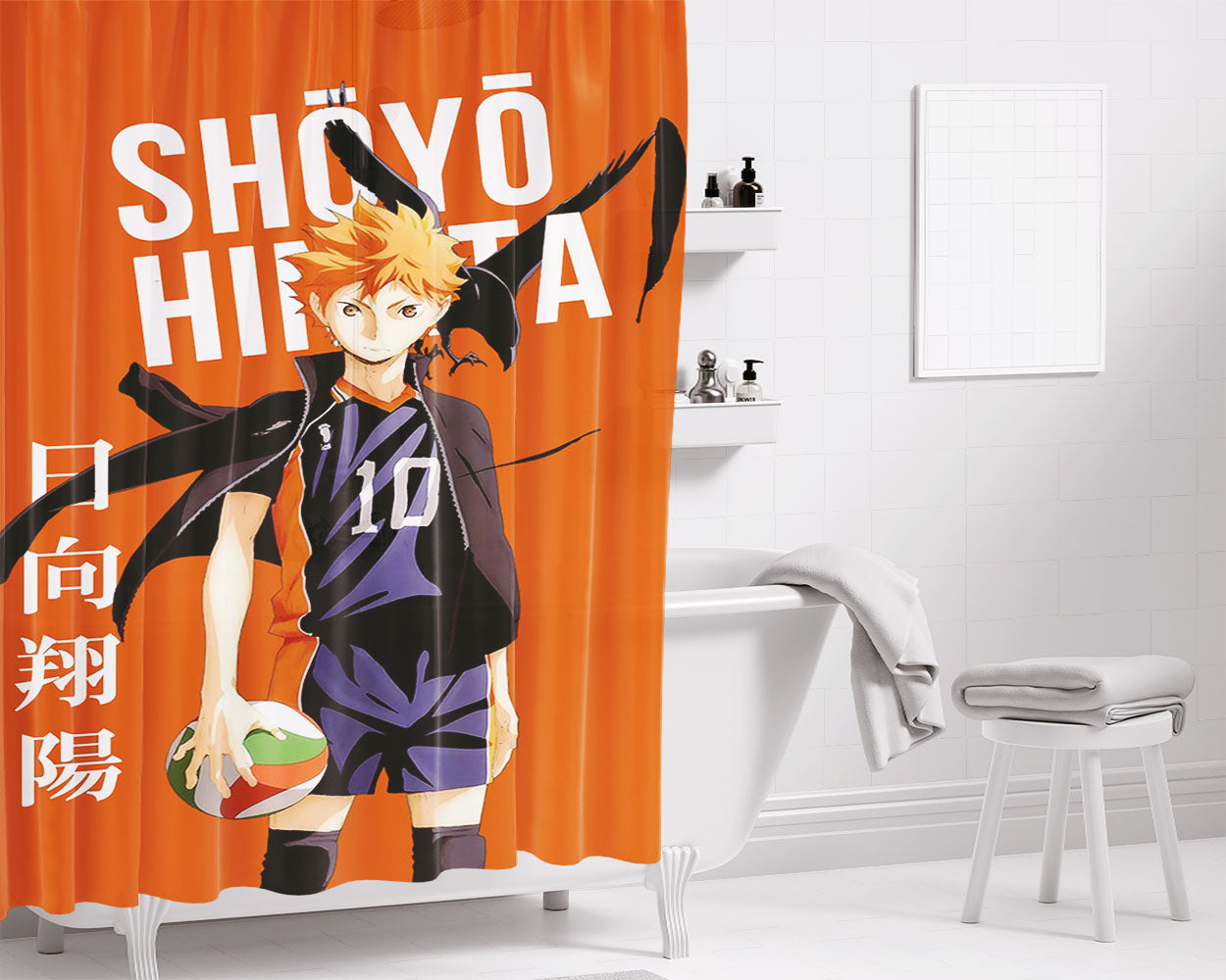 Show Up August Bathroom Shower Curtain Fabric Waterproof | 66 X 72 Inch