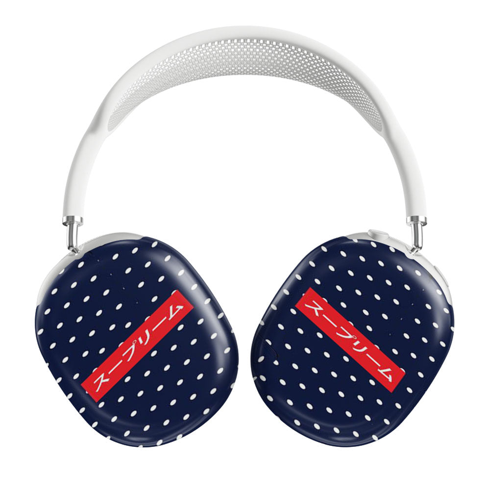 Supreme Japanese Airpods Max Tough Case
