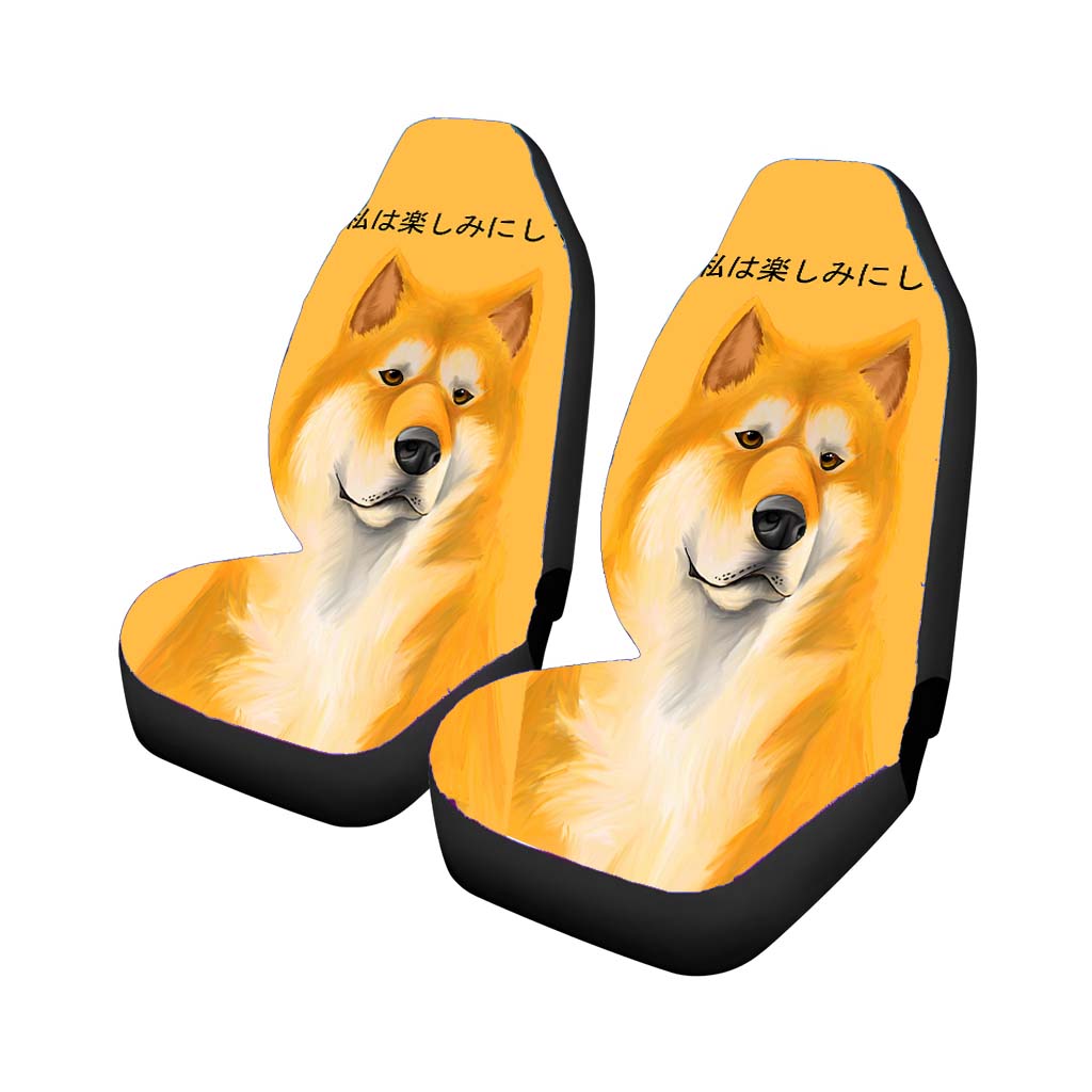 Hachiko Kanji Car Seat Covers