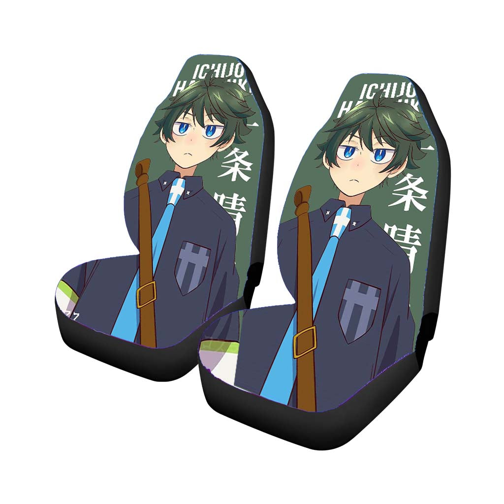 Haruhiko Ichijo Musaigen No Phantom World Car Seat Covers