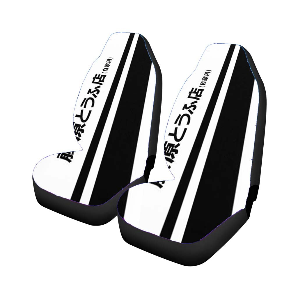 Initial D Ae86 Car Seat Covers