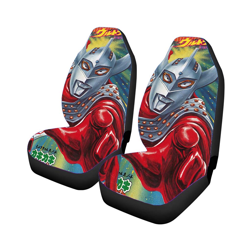 Japan Ultraman Classic Car Seat Covers