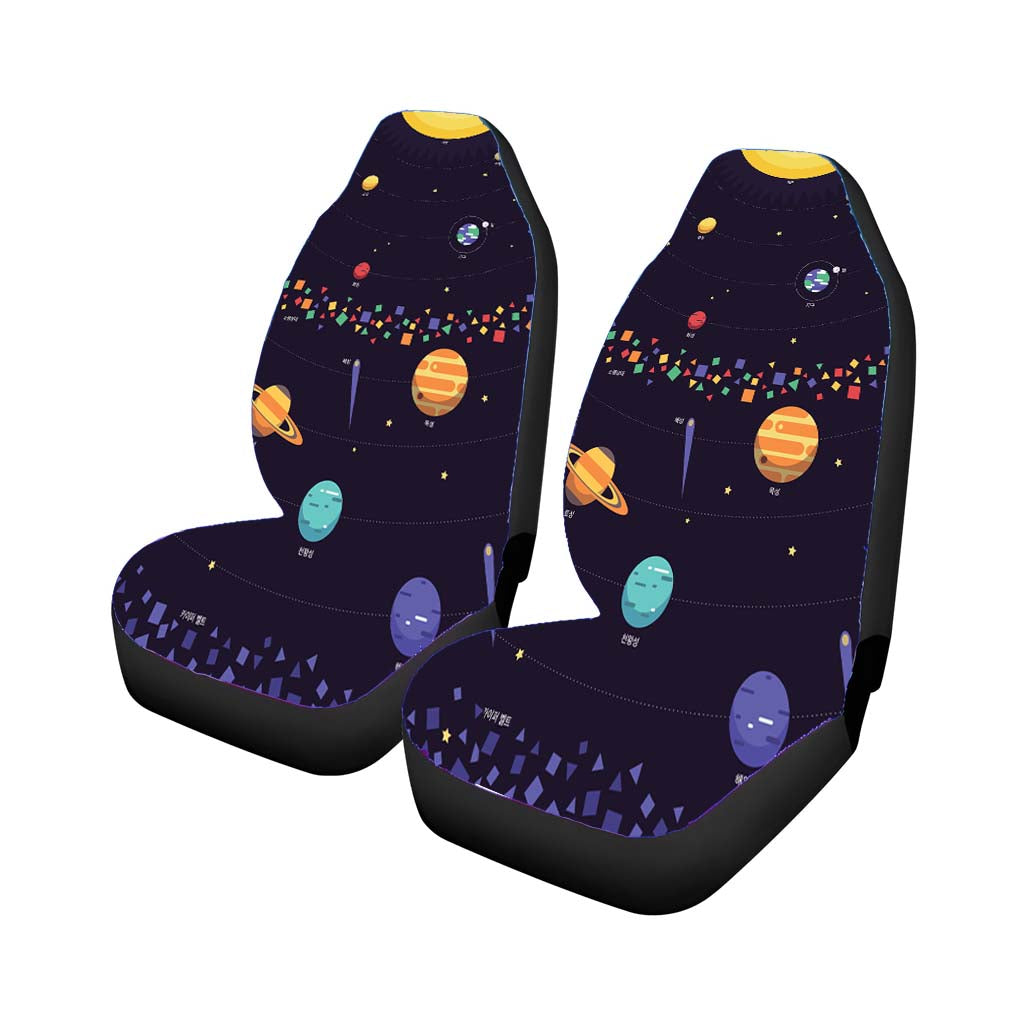Kids Posters Car Seat Covers