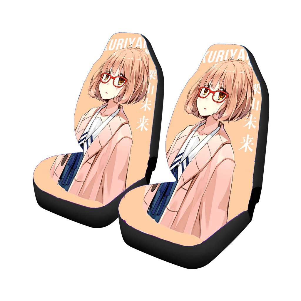 Kuriyama Mirai Kyoukai No Kanata Car Seat Covers