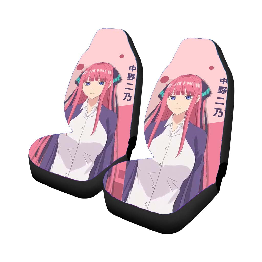 Nakano Nino Car Seat Covers