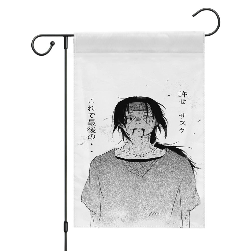 Itachi Uchiha Minimalist Wallpaper Garden Flags Yard Outdoor Lawn 12 X 18
