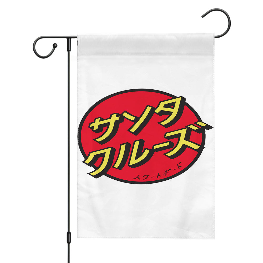 Santa Cruz Japan Garden Flags Yard Outdoor Lawn 12 X 18
