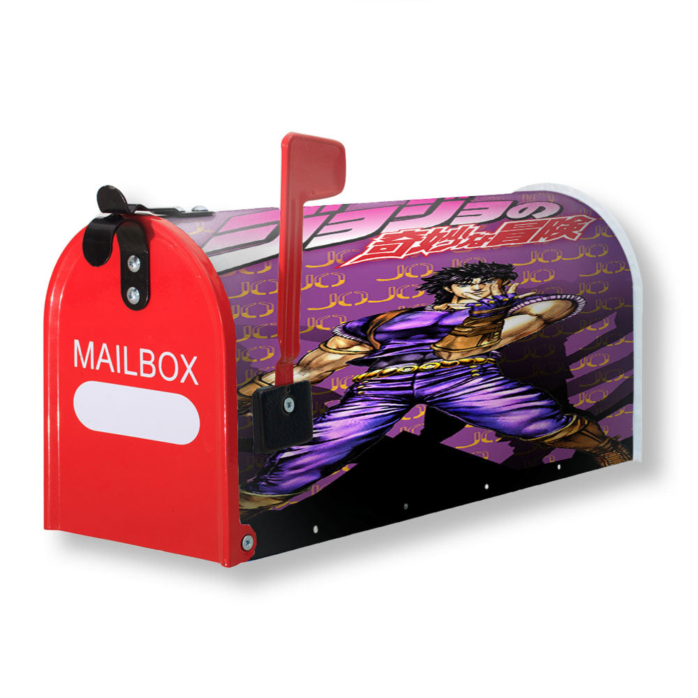Jojo Bizzare Adventure Vintage Pattern Magnetic Mailbox Cover - 18.0" x 21.0"