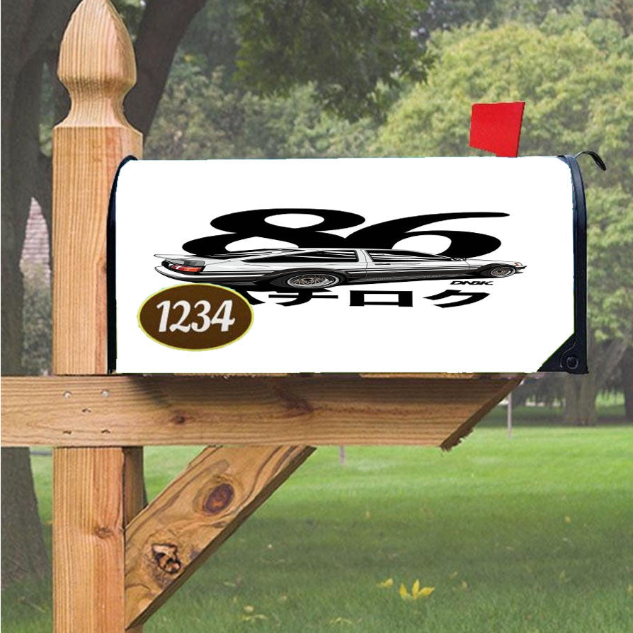 Initial D Ae86 Tofu Delivery Magnetic Mailbox Cover 18" X 21" Outdoor Decor