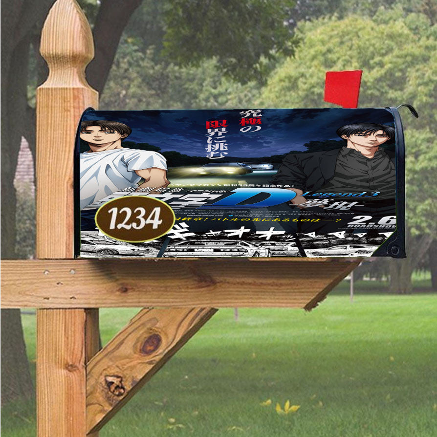 Initial D Wallpaper Magnetic Mailbox Cover 18" X 21" Outdoor Decor
