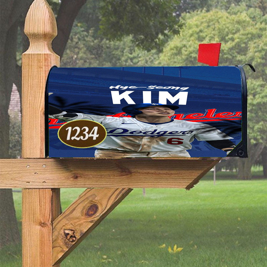 Kim Hye Seong Magnetic Mailbox Cover 18" X 21" Outdoor Decor