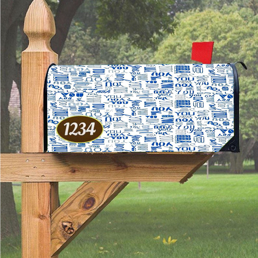 Wu Tang Clan Rap Hip Hop Music Collages Magnetic Mailbox Cover 18" X 21" Outdoor Decor