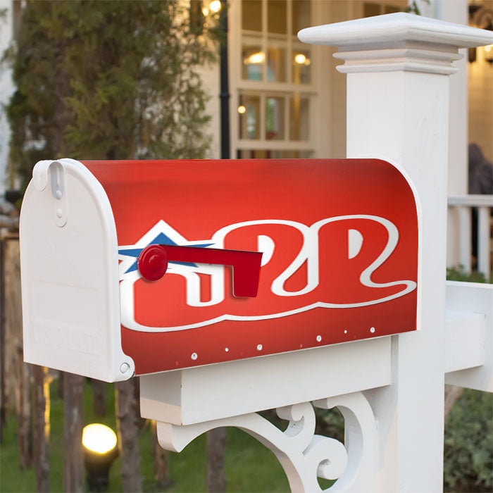 Phillies Ill Magnetic Mailbox Cover 18" X 21" Outdoor Decor
