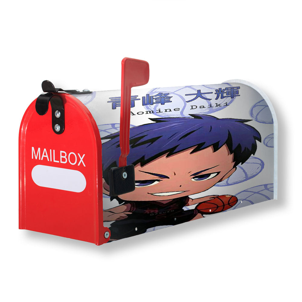 Chibi Dark Blue Aomine Daiki Kuroko No Basket Magnetic Mailbox Cover - 18.0" x 21.0"