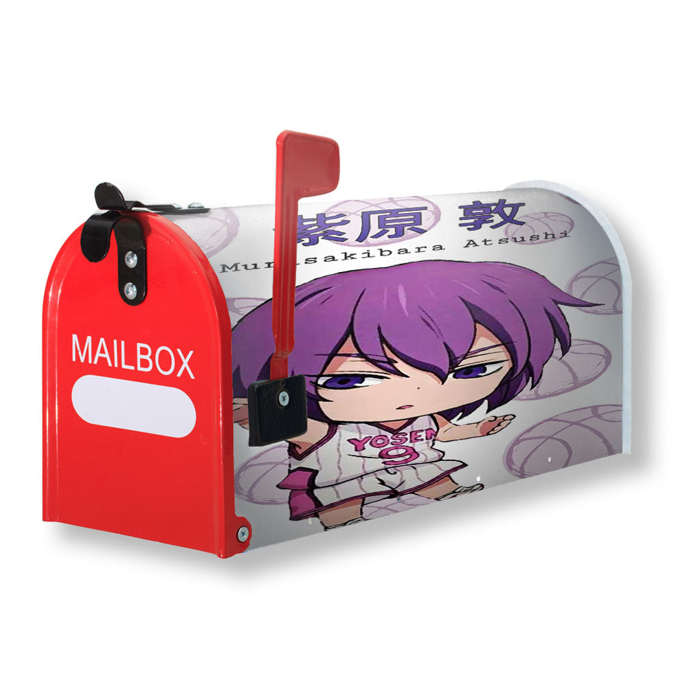 Chibi Purple Murasakibara Atsushi Kuroko No Basket Magnetic Mailbox Cover - 18.0" x 21.0"