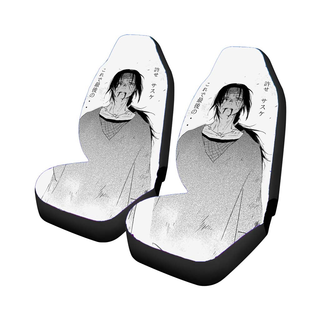 Itachi Uchiha Dead Car Seat Covers