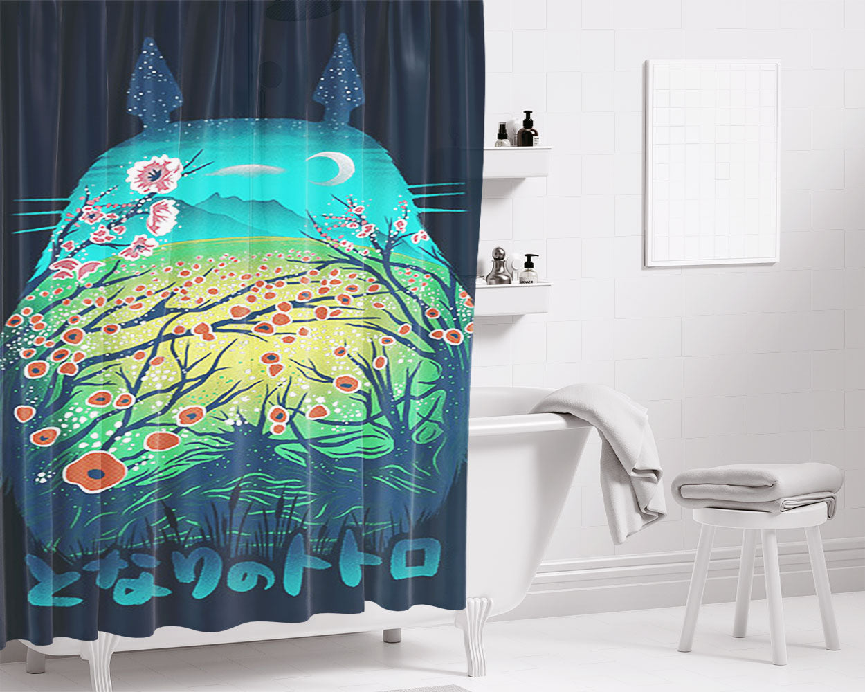 Totally Bathroom Shower Curtain Fabric Waterproof | 66 X 72 Inch