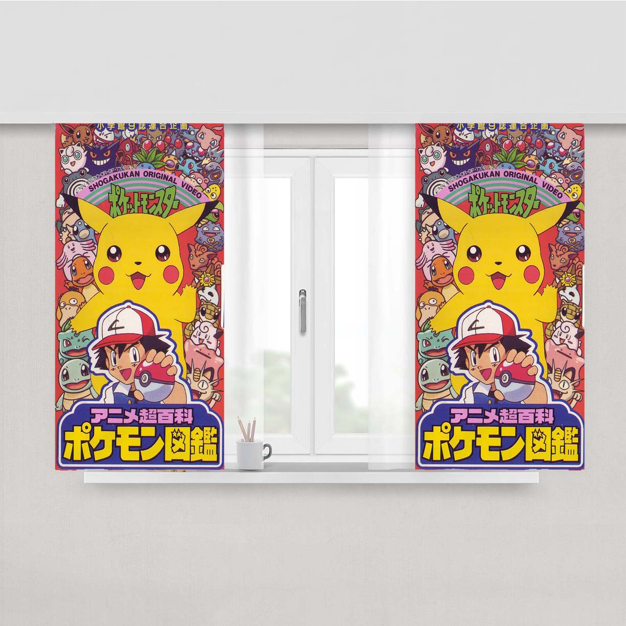 Pokemon A Peach Skin Window Curtains