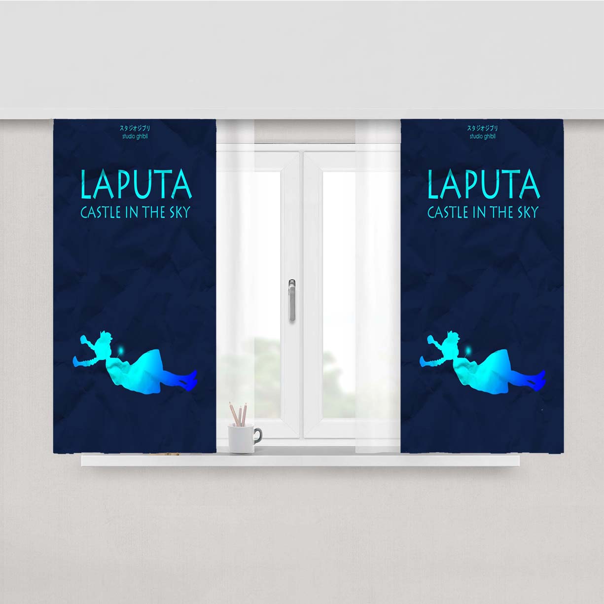 Princess Sheeta Laputa A Castle In The Sky Peach Skin Window Curtains