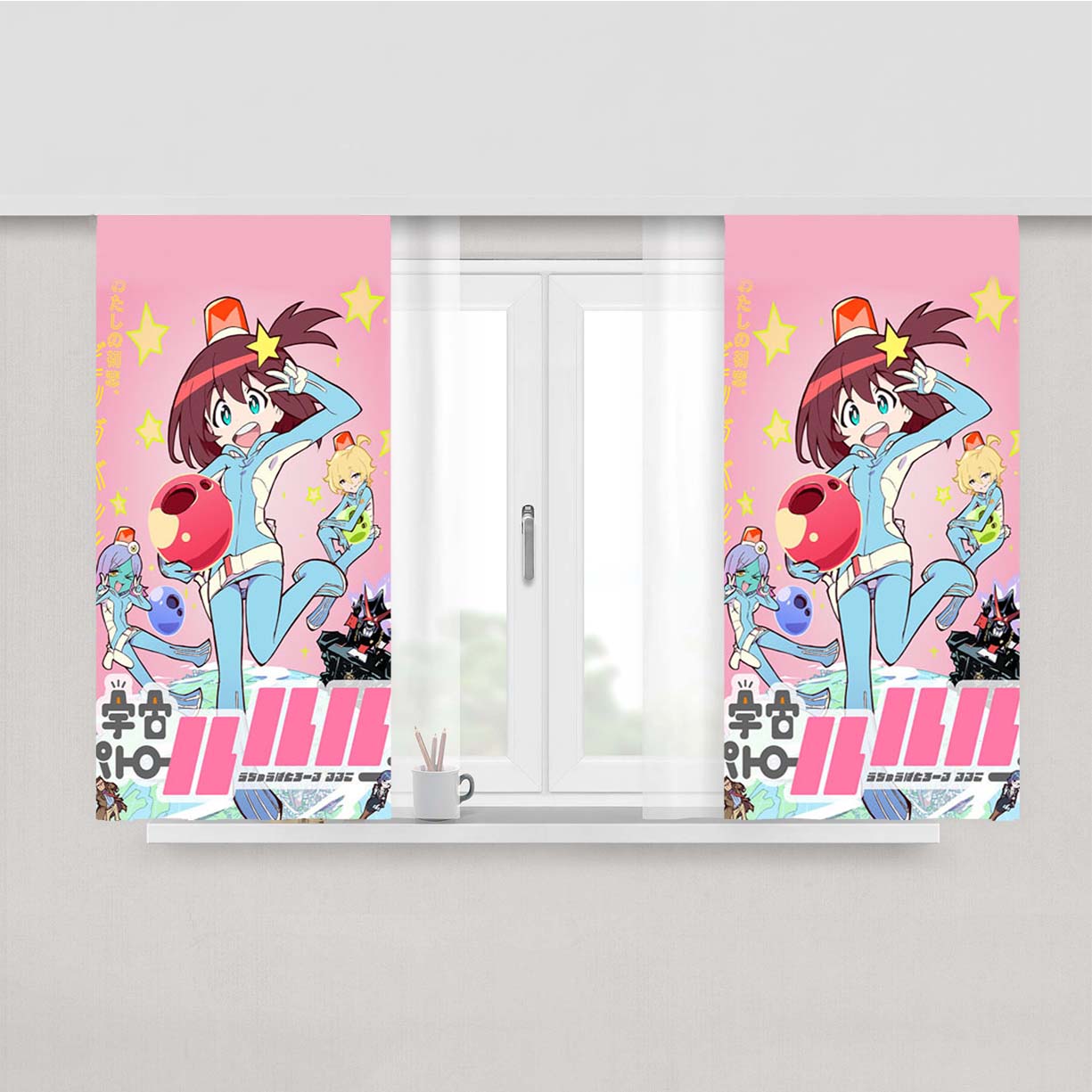 Space Patrol Luluco Peach Skin Window Curtains