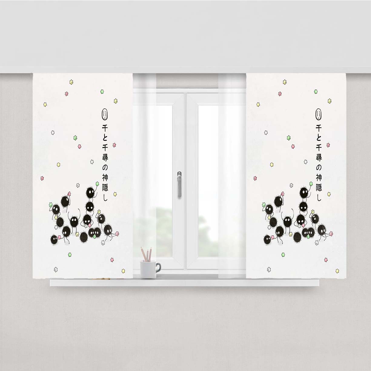 Susuwa Peach Skin Window Curtains