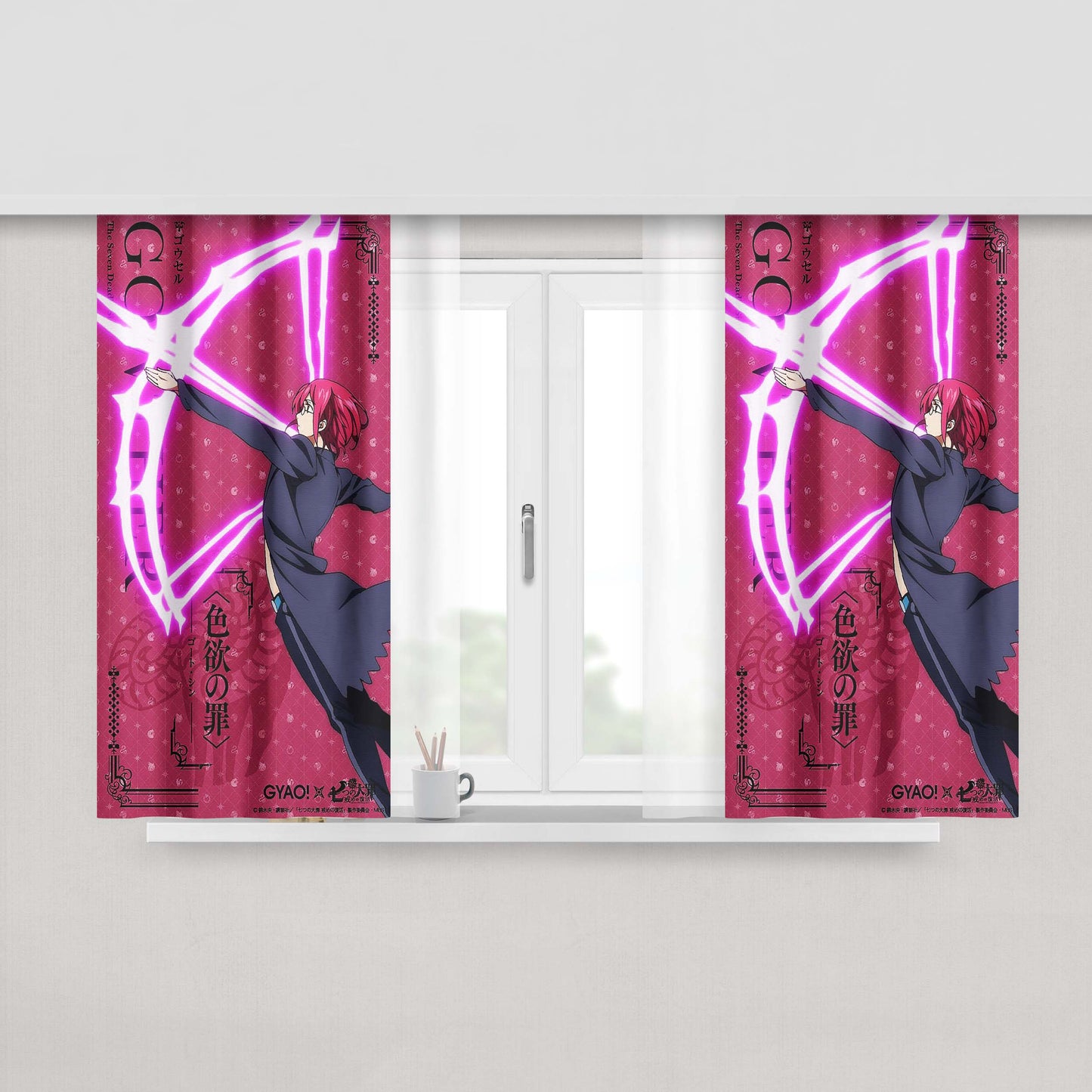 Growther Nanatsu No Taizai Peach Skin Window Curtains