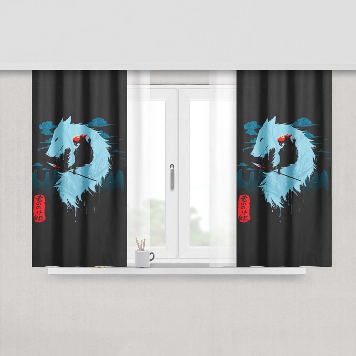 Hime Peach Skin Window Curtains