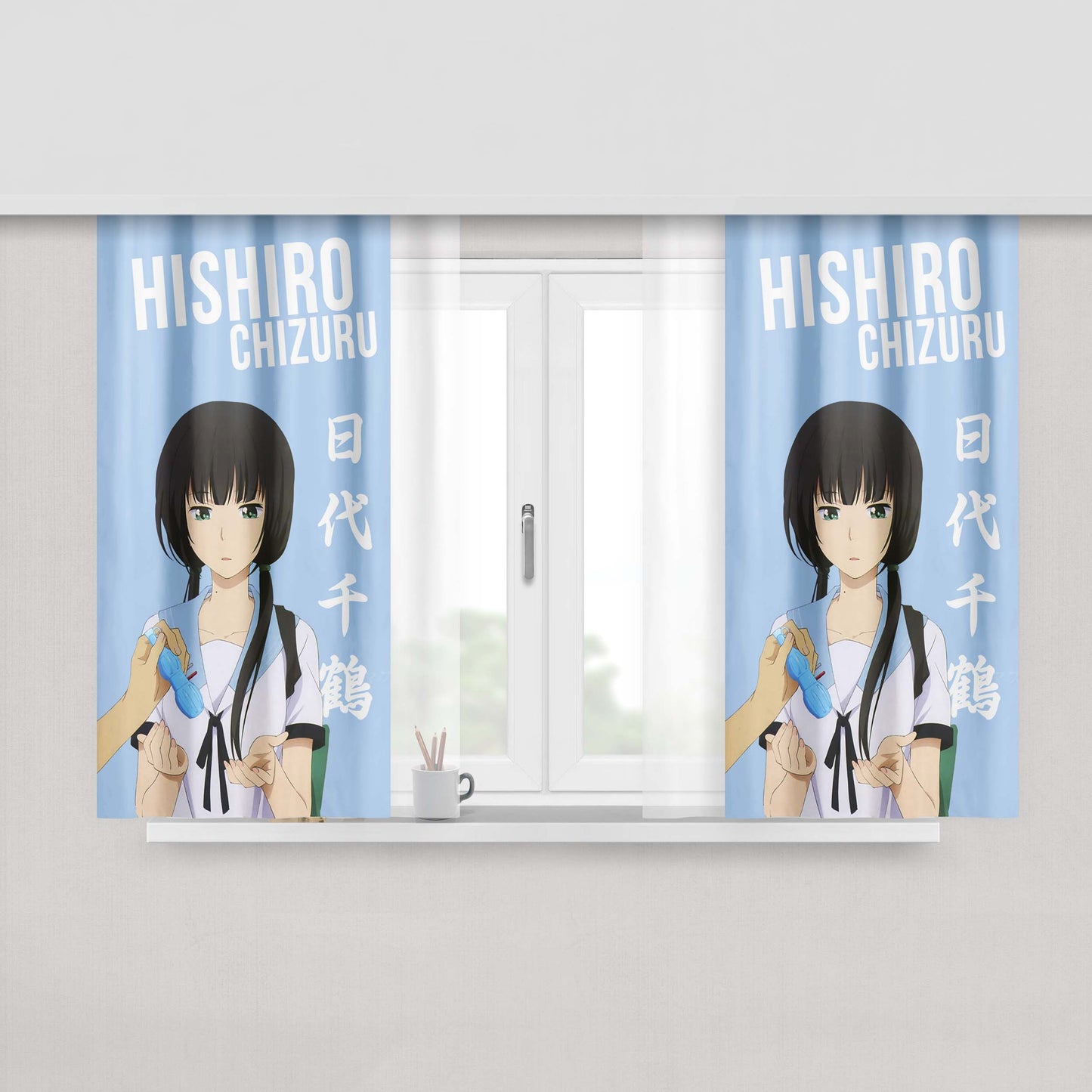 Hishiro Chizuru Peach Skin Window Curtains