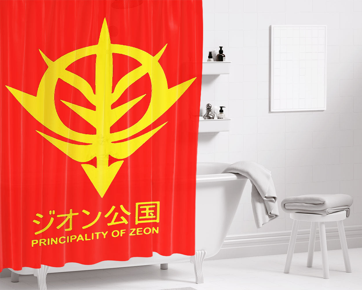 Principality Of Zeon Logo Bathroom Shower Curtain Fabric Waterproof | 66 X 72 Inch