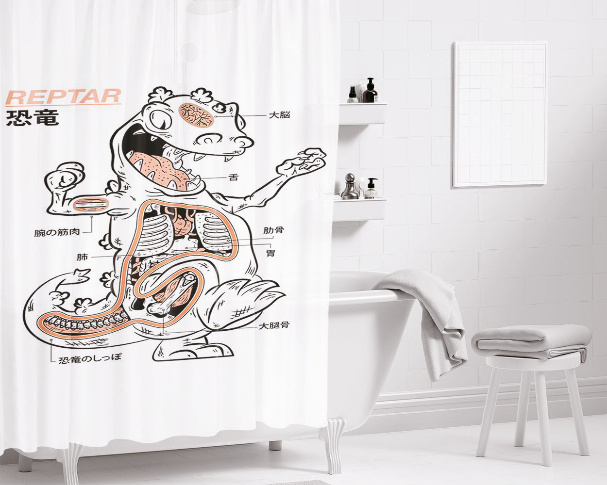 Rentaro Satomi Black Bullet Bathroom Shower Curtain Fabric Waterproof | 66 X 72 Inch