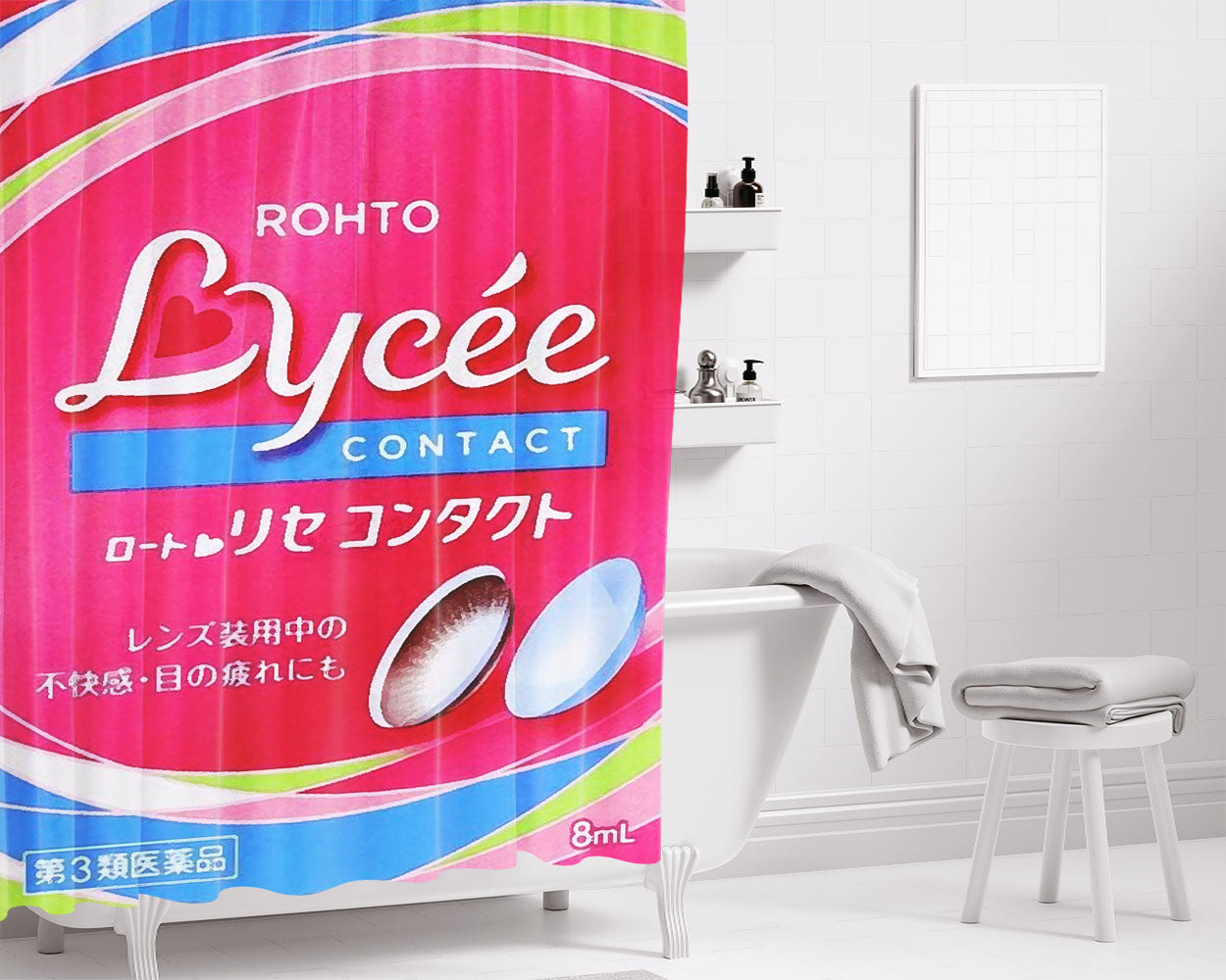 Rohto Lycee Contact Bathroom Shower Curtain Fabric Waterproof | 66 X 72 Inch