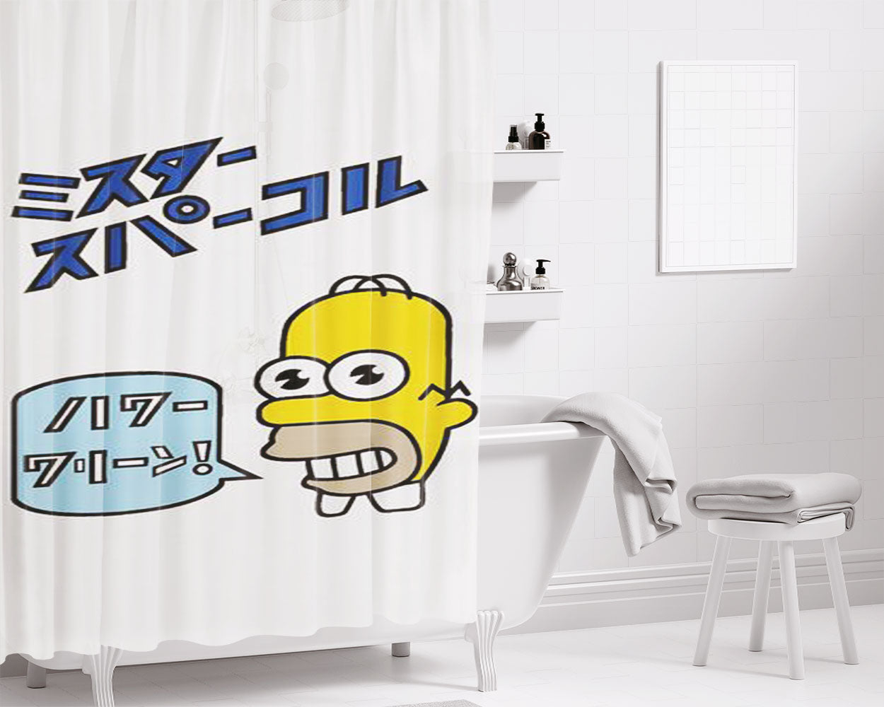 Mr Sparkle Bathroom Shower Curtain Fabric Waterproof | 66 X 72 Inch