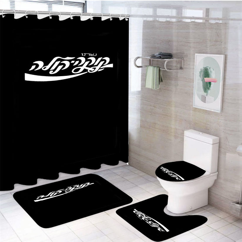 Coca Cola Hebrew Israel Pepsi Soda 4Pcs Bathroom Set Shower Curtain