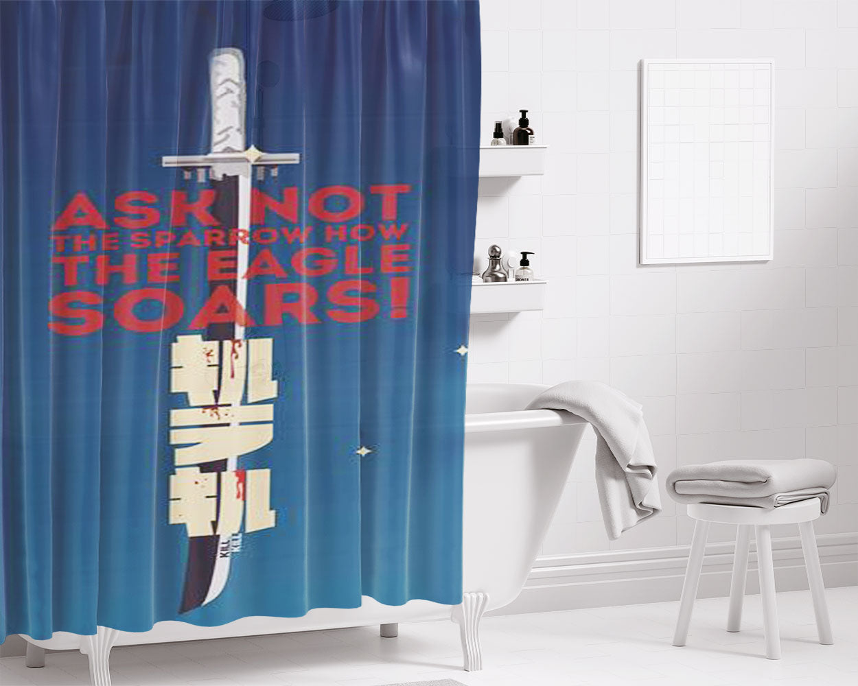Kill La Kill Bakuzan Beatdown Bathroom Shower Curtain Fabric Waterproof | 66 X 72 Inch