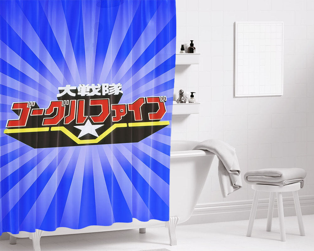 Dai Sentai Great Squadron Goggle V Bathroom Shower Curtain Fabric Waterproof | 66 X 72 Inch