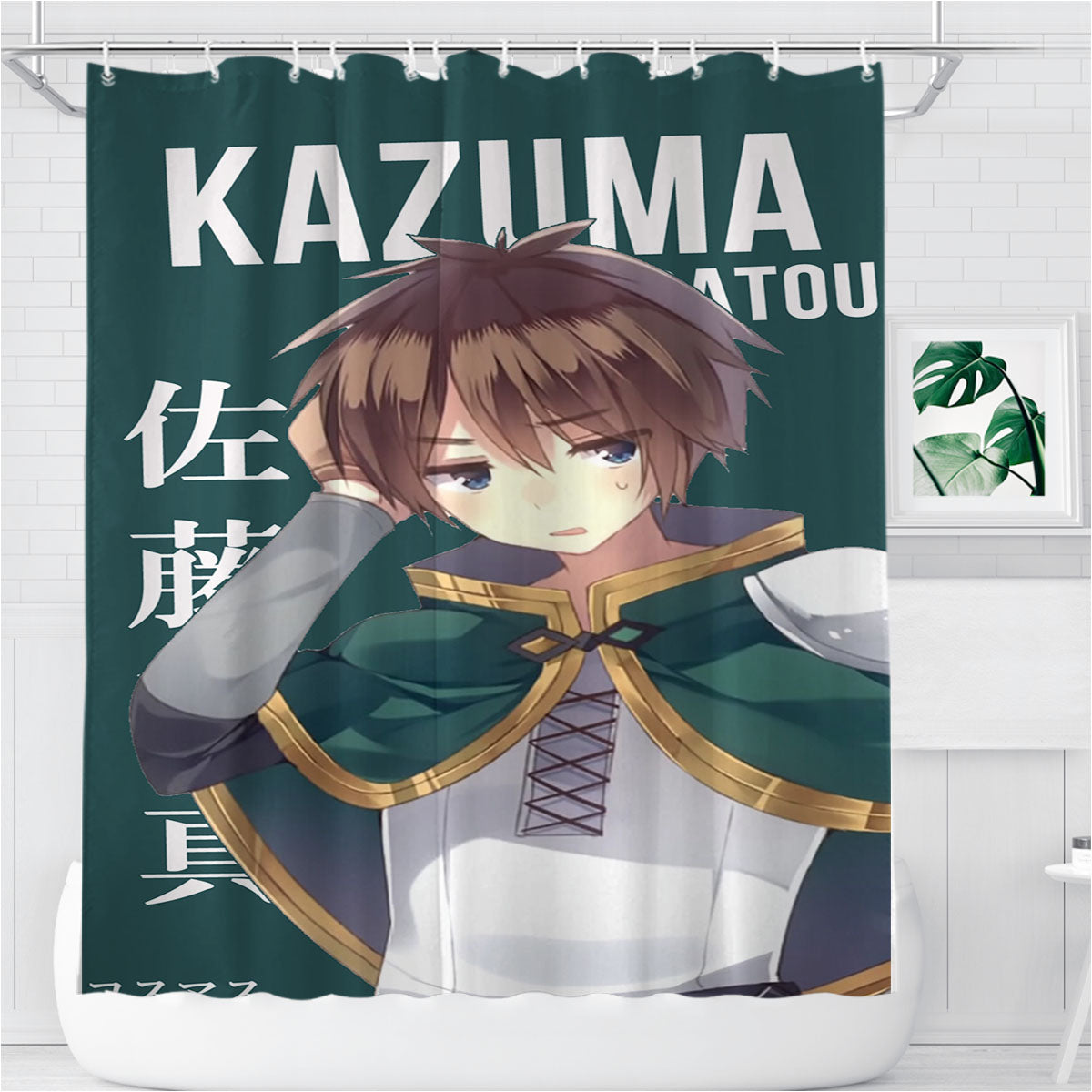 Satou Kazuma Kono Subarashii Sekai Ni Shukufuku Wo Anime Bathroom Shower Curtain Fabric Waterproof | 66 X 72 Inch