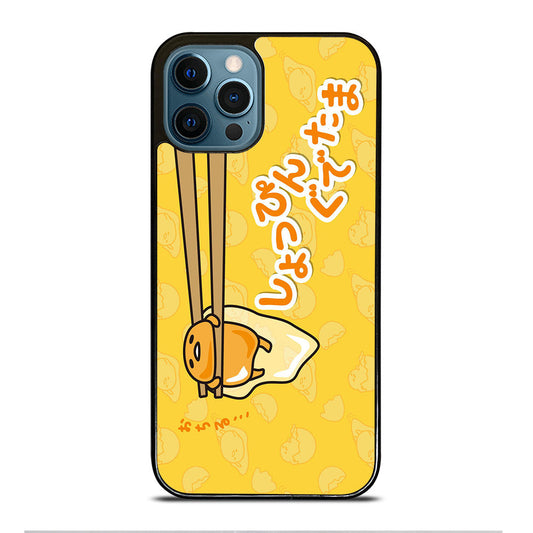 Gudetama Lazy Egg Cute iPhone 15 | 16 Pro Max Case