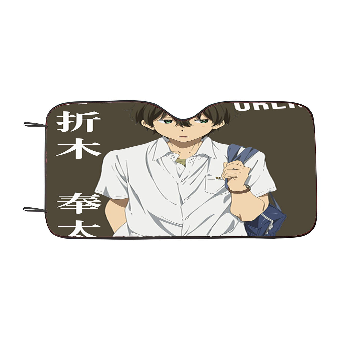 Houtarou Oreki Hyouka Anime Car Auto Sun Shade Windshield Cover