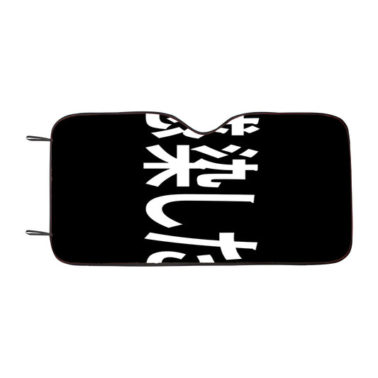 Japanese Hypebeast Car Auto Sun Shade Windshield Cover