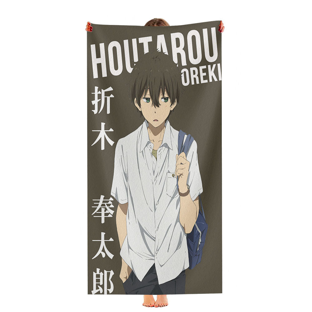 Houtarou Oreki Hyouka Anime Ultra-Soft Luxury Bathroom Towels