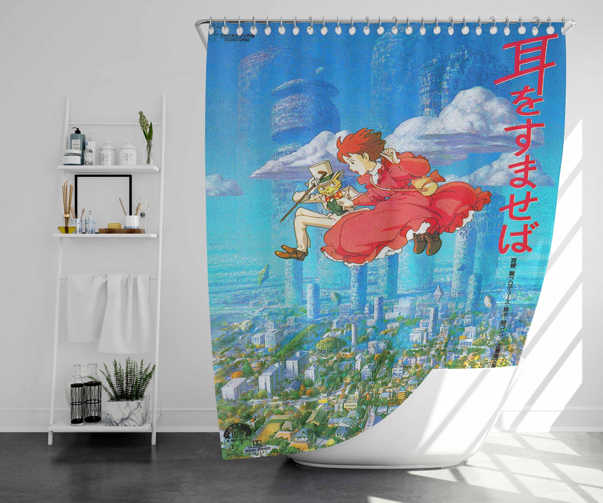 Whisper Of The Heart Bathroom Shower Curtain Fabric Waterproof | 66 X 72 Inch