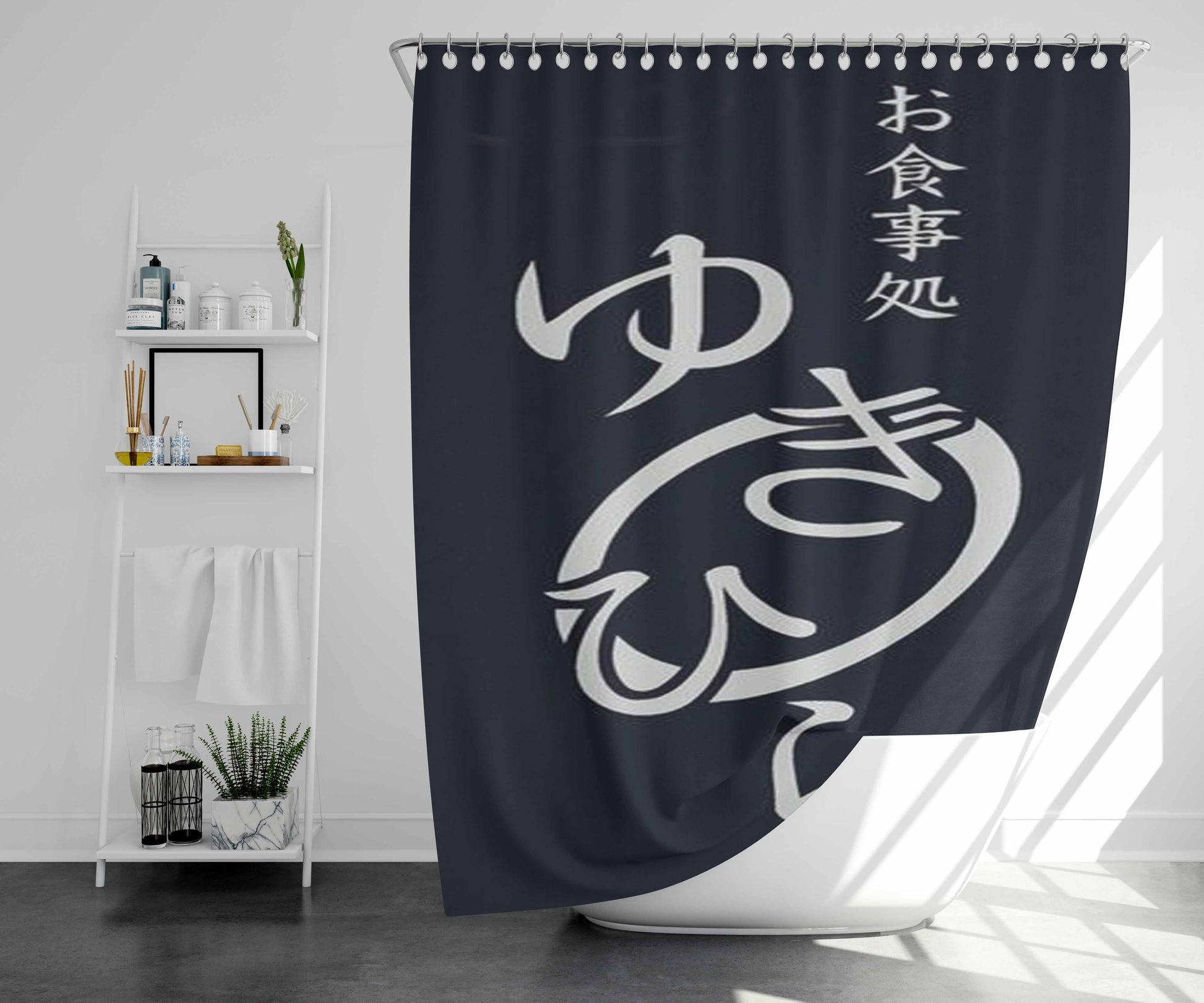 Yukihira Restaurant Bathroom Shower Curtain Fabric Waterproof | 66 X 72 Inch