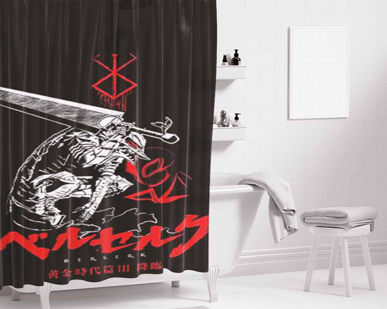 Berserk Bathroom Shower Curtain Fabric Waterproof | 66 X 72 Inch