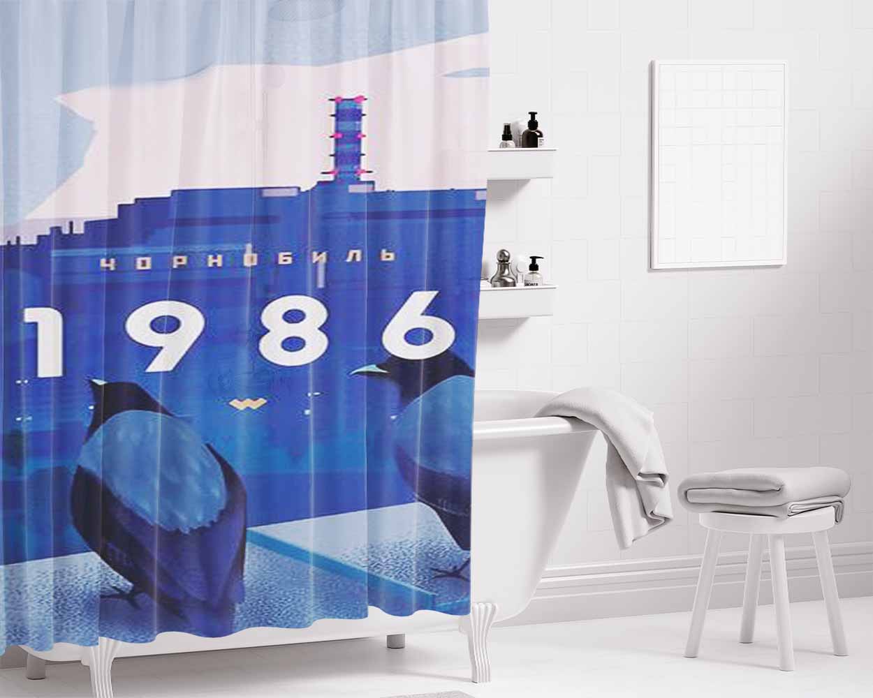 Chernobyl 1986 Bathroom Shower Curtain Fabric Waterproof | 66 X 72 Inch