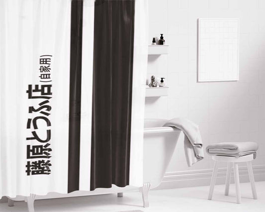 Initial D Ae86 Bathroom Shower Curtain Fabric Waterproof | 66 X 72 Inch