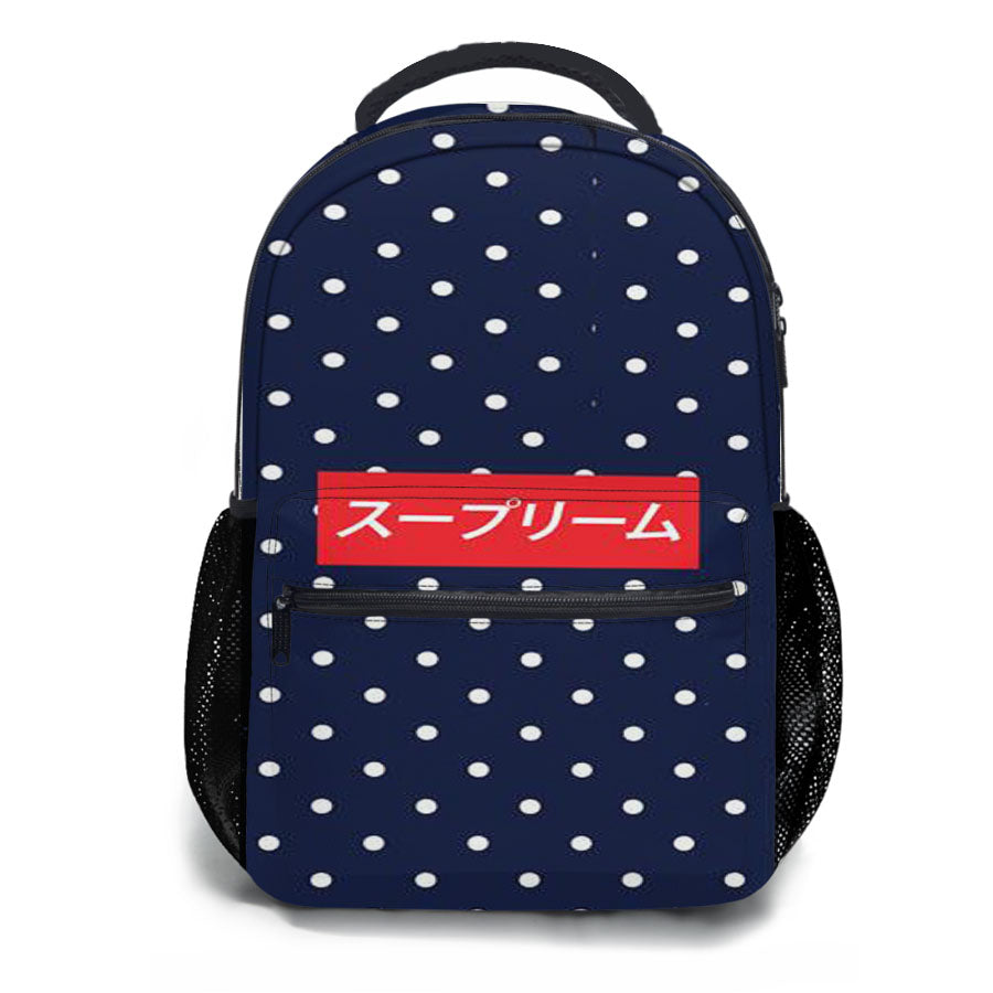 Supreme Japanese School Backpacks