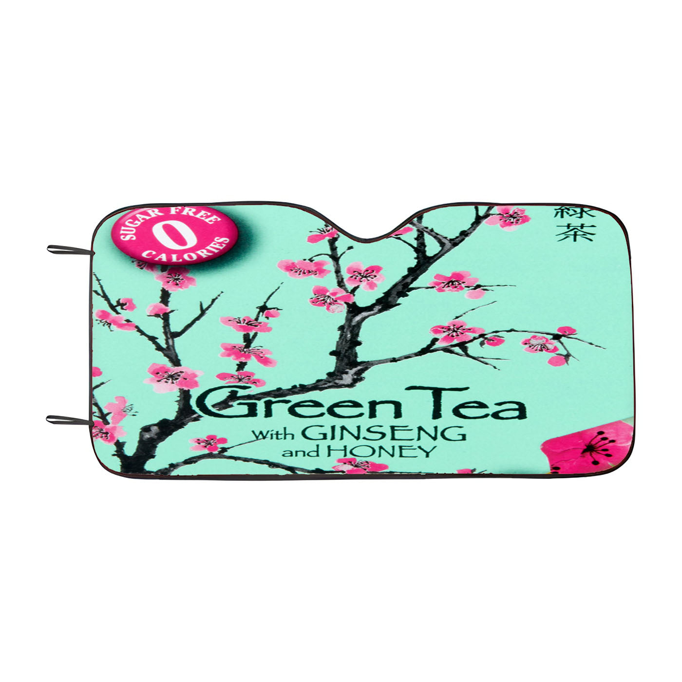 Arizona Green Tea With Ginseng And Honey Car Auto Sun Shade Windshield Cover
