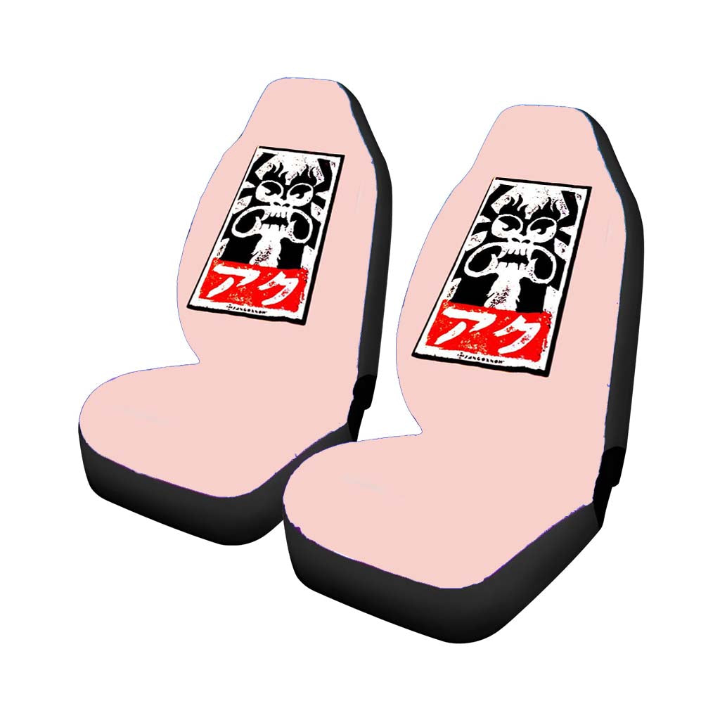 Aku Samurai Jack X Obey Giant Parody Slaps Street Art car Seat Covers