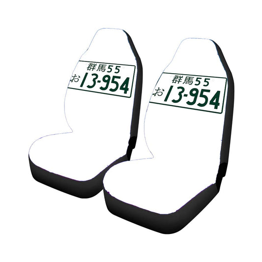 Initial D 13 954 Takumi Car Seat Covers