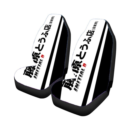 Initial D Car Seat Covers